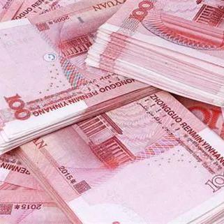欧洲债市：英国国债持稳 为连续三天的动荡画上句号
