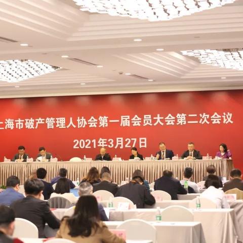 上海哪些快递公司破产