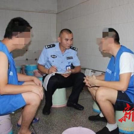 长沙监所相关长尾关键词有哪些