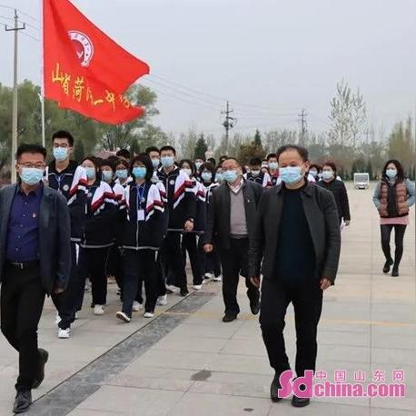 山东菏泽市人民路北延的长尾关键词有哪些