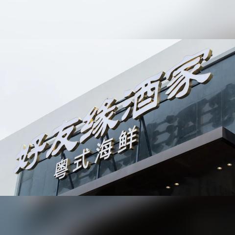 南宁月饼上市时间的相关长尾关键词有哪些
