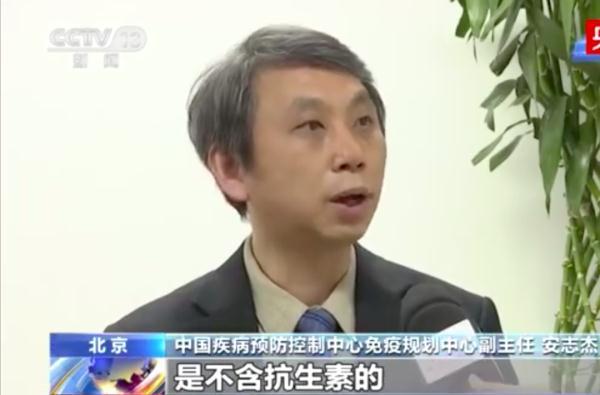 花粉过敏可以接种新冠疫苗吗