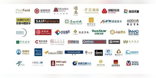 有料、有钱、有资源、有规模的大数据创业大赛，等你来！