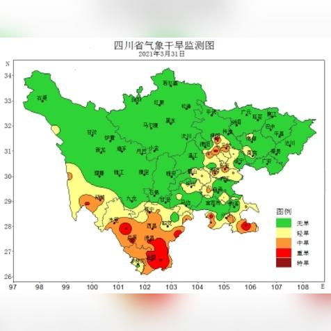 四川盆地气候什么
