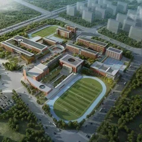 西安市经开二中怎么样