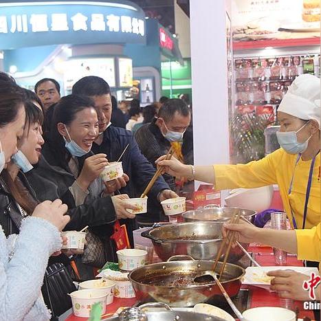 成都市连锁餐饮有哪些