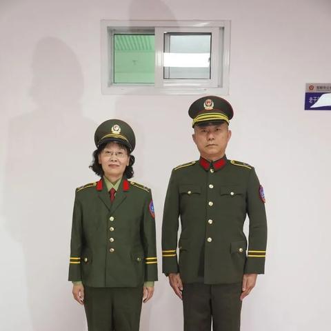 邯郸市女警服的长尾关键词有什么