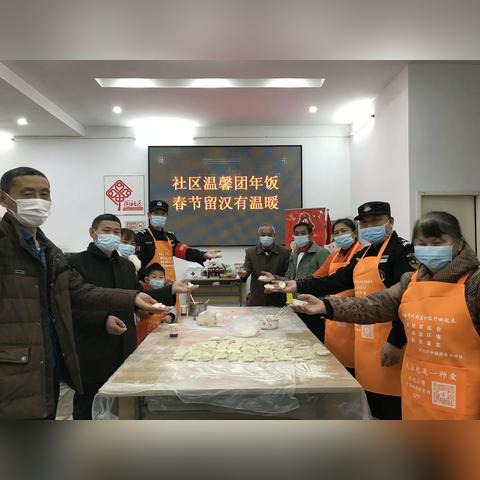 武汉周边一日游的长尾关键词有哪些