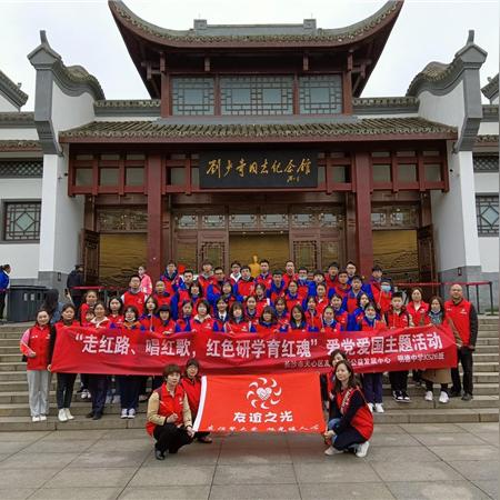 长沙市中学命名由来是什么