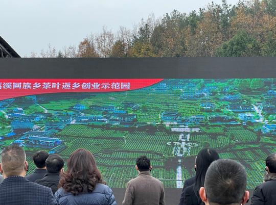 202个项目、引资超750亿，四川整体推出农民工及企业家返乡入乡创业项目