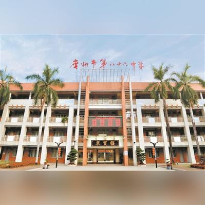 2021年广州中学期末考试时间？