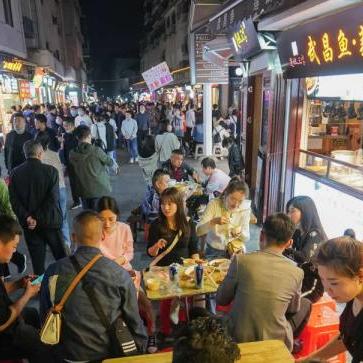 武汉海外电商服务平台 相关的长尾关键词是那些 