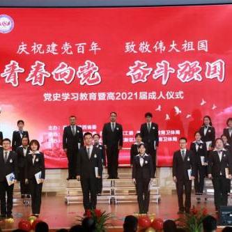 西安市成人高考时间相关长尾关键词有哪些