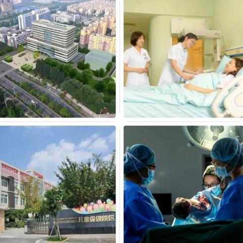 成都市内哪里有三甲医院