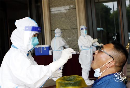 【北京11区开展3轮核酸检测
 ,北京11区开展3轮核酸检测吗】