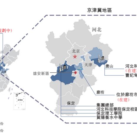 兰州市贺阳高中在哪里