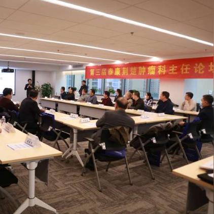 全国泰康人寿自己的医院有几家？