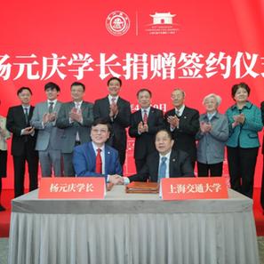 西交大校训十二个字？
