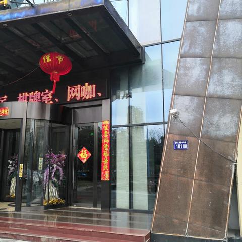 苏州北站到常熟金谷布匹市场的长尾关键词有什么