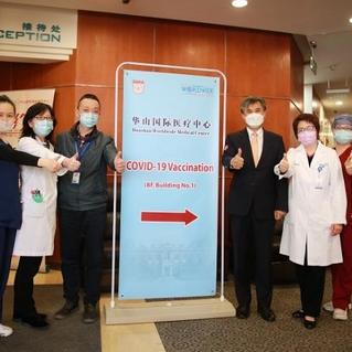关于在上海打疫苗有钱吗现在相关关键词有哪些