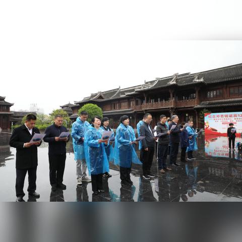 济南市恩铭广场在哪个区