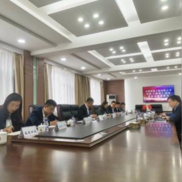 【天津新产业园区属于哪个区】相关长尾关键词有哪些