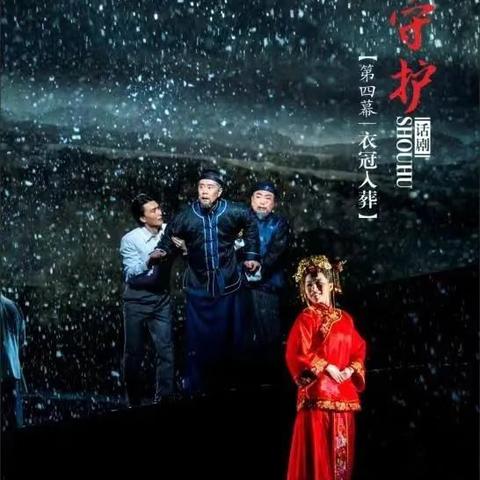 宁波市演艺集团怎么样