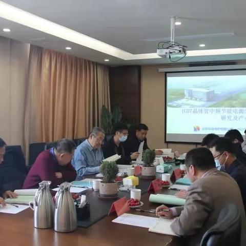 合肥华信专利代理相关长尾关键词有哪些