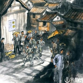 泉州市悬赏令的长尾关键词有什么