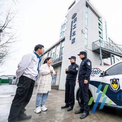厦门市启东教育怎么样