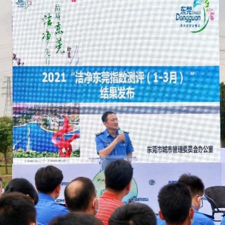 东莞市车辆扣分怎么办