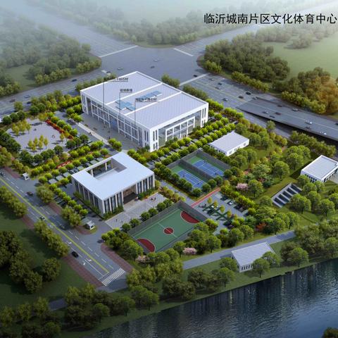 山东临沂市游泳馆在哪里