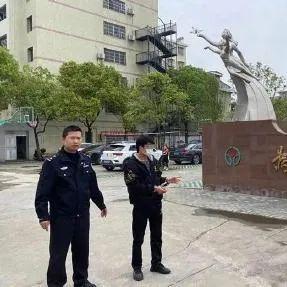 哪个网贷是武汉市的