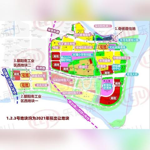 佛山市石湾新区二手房价的长尾关键词有什么