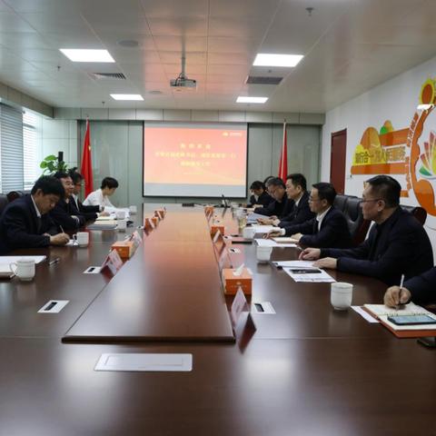 济南市规划局是干什么的