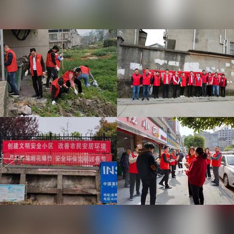 桂林市医保局怎么去