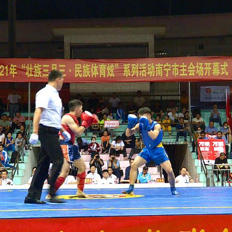 南宁 散打的相关长尾关键词有哪些