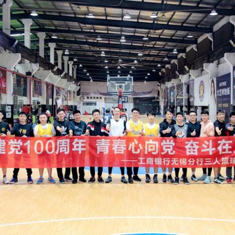 无锡市城南小学在哪里