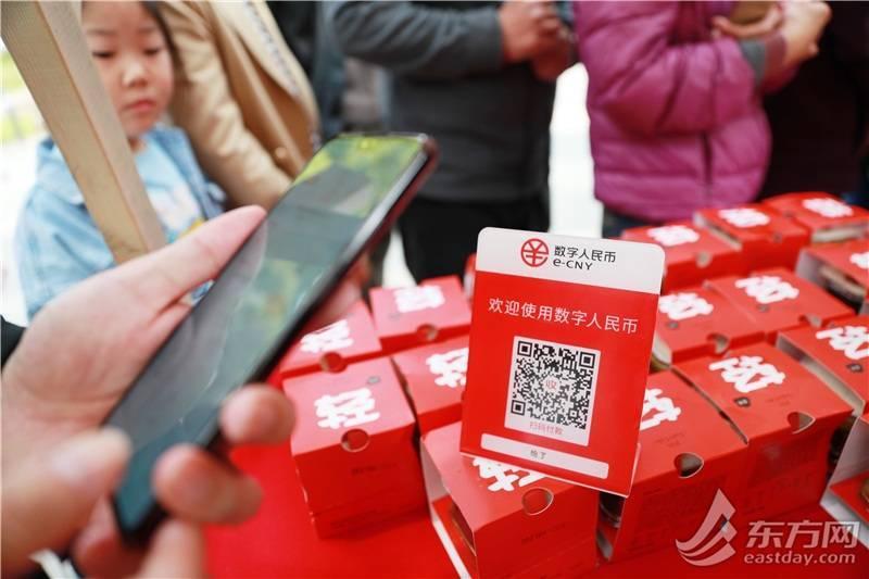 上海app拉新渠道(山姆ps5怎么买)