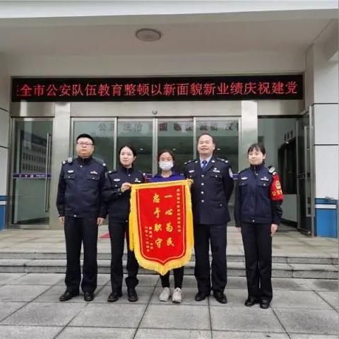 长沙市救助站怎么样