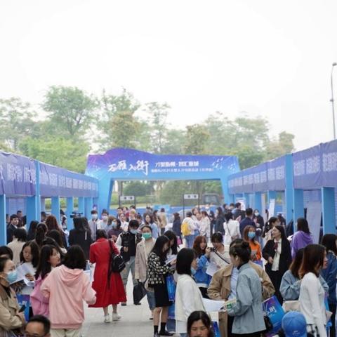 长沙市c类人才待遇怎么样