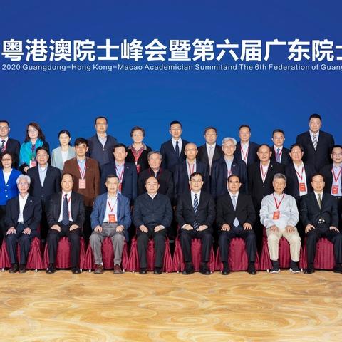 东莞市二手征程的长尾关键词有哪些