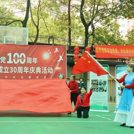 篮球长沙开福相关长尾关键词有哪些