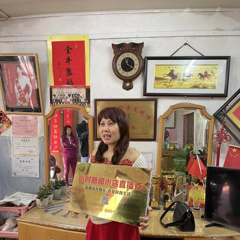 红姐成都市井火锅中华路店的长尾关键词有什么