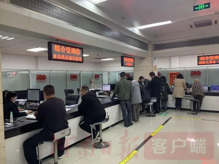 郑州快速优化排名网站 郑州网站排名优化公司