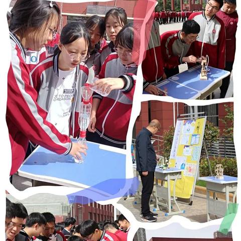 西安市经发二中怎么样