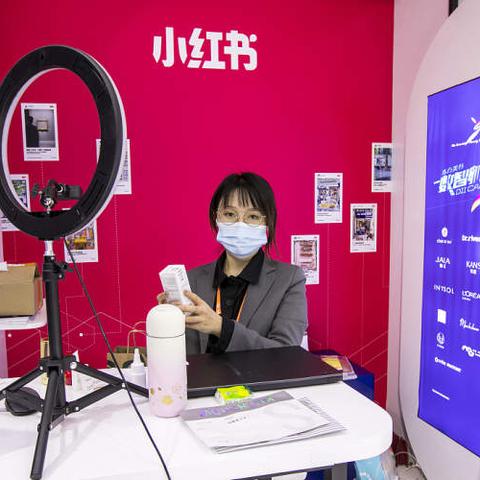 盘点上海 打折相关关键词有哪些