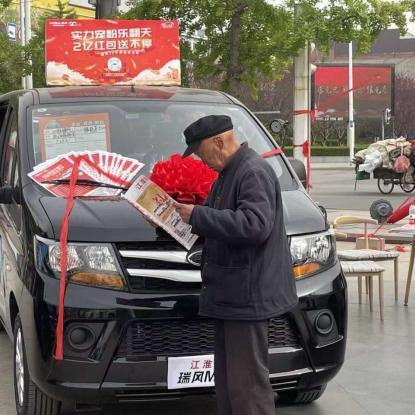 临沂市皮防站在哪里