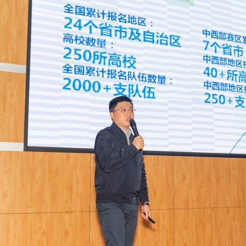跨境学校哪个好