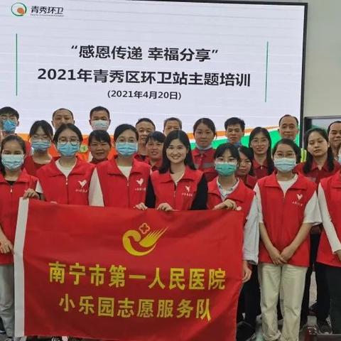 南宁市新区医院在哪个区